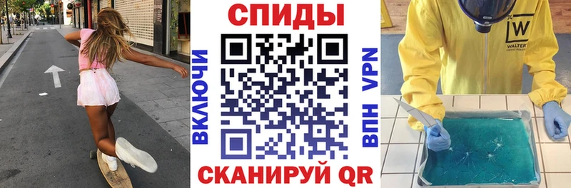 АМФ Розовый  Кемерово 