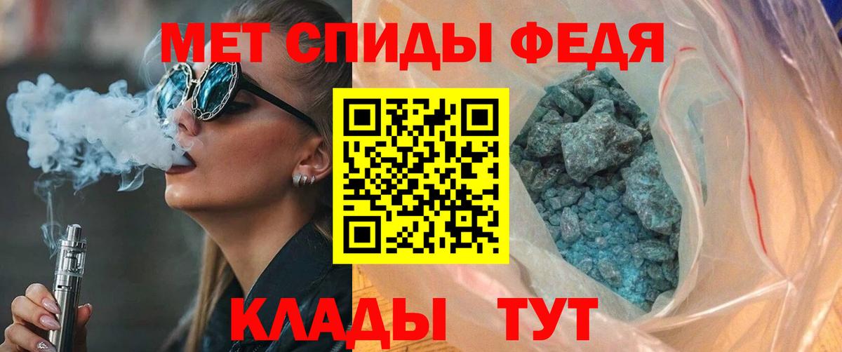 Amphetamine VHQ Кемерово