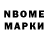 MDMA VHQ Vitalik Boyko