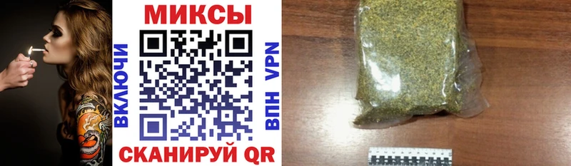 где купить наркотик Кемерово БУТИРАТ бутик