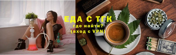 кокаин VHQ Алексин