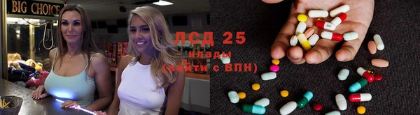 круглые Михайловка