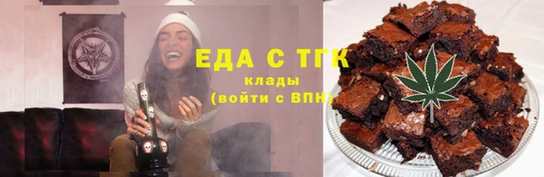 кокаин VHQ Алексин