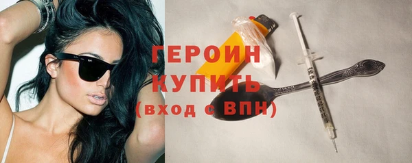 круглые Михайловка