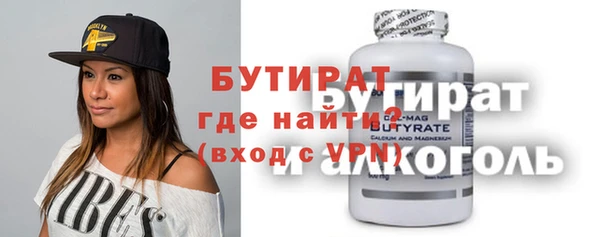 твердый Михайловск