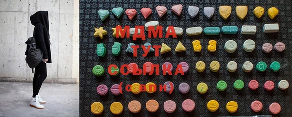 марки nbome Алексеевка