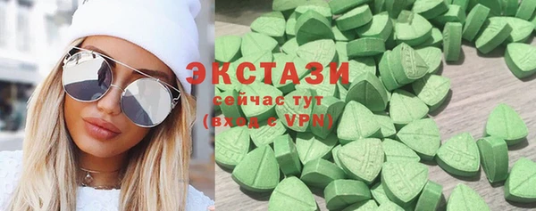 COCAINE Михайлов