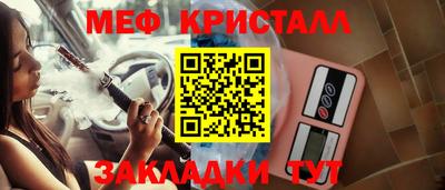 твердый Кунгур