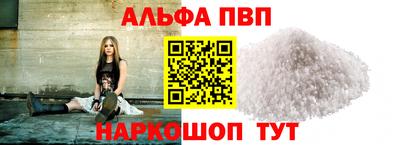 твердый Кунгур