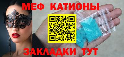 крисы Кумертау