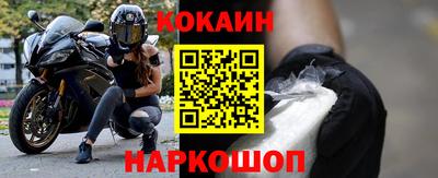 твердый Кунгур