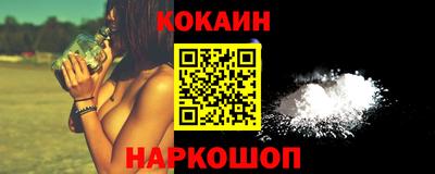 крисы Кумертау