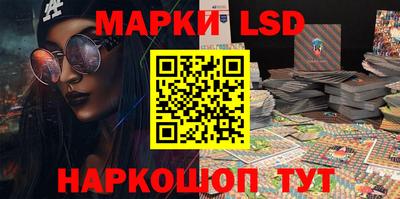 твердый Кунгур