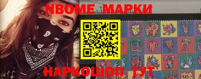 индика Кулебаки