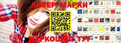 крисы Кумертау