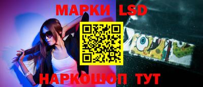 твердый Кунгур