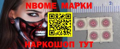 крисы Кумертау