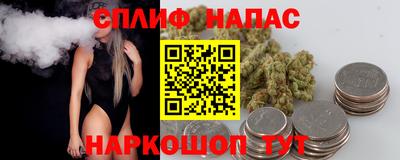 крисы Кумертау