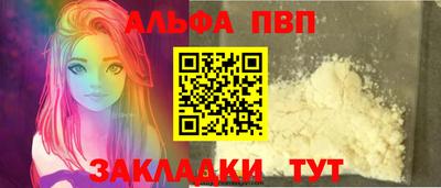 крисы Кумертау