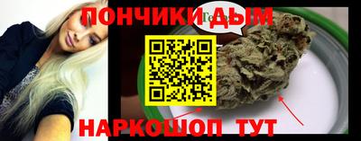 крисы Кумертау