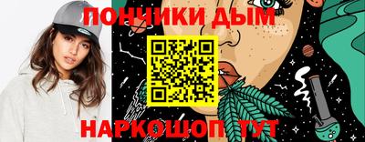 крисы Кумертау