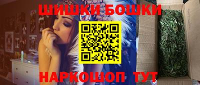 крисы Кумертау