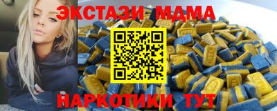 индика Кулебаки