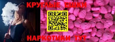 твердый Кунгур