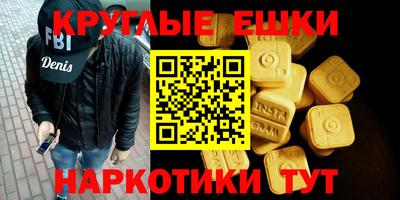 индика Кулебаки