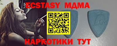 крисы Кумертау