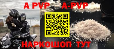 индика Кулебаки