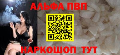 твердый Кунгур