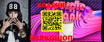 индика Кулебаки