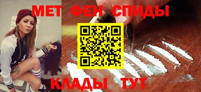 индика Кулебаки
