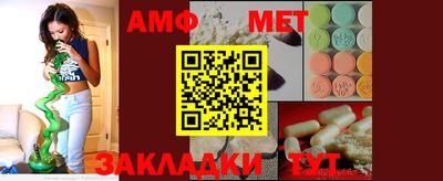 индика Кулебаки