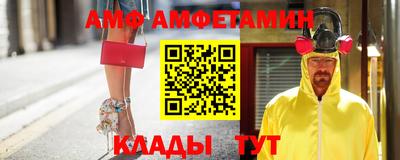 индика Кулебаки