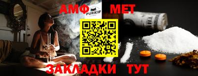 индика Кулебаки
