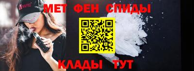 крисы Кумертау