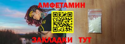 твердый Кунгур