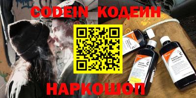 твердый Кунгур