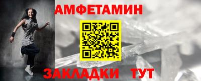 твердый Кунгур
