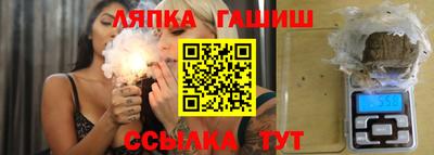 твердый Кунгур