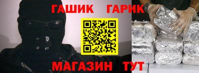 индика Кулебаки