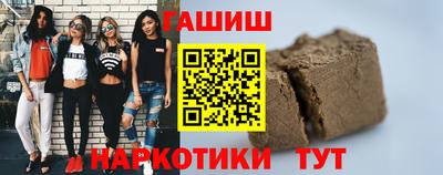 крисы Кумертау