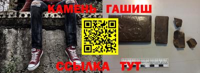 твердый Кунгур