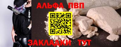 твердый Кунгур