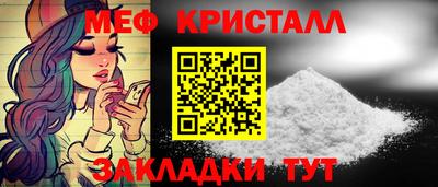 индика Кулебаки