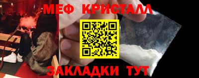 индика Кулебаки